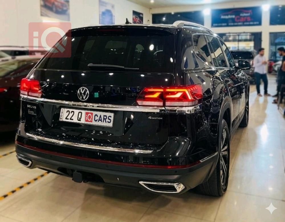 فولكسفاغن أطلس